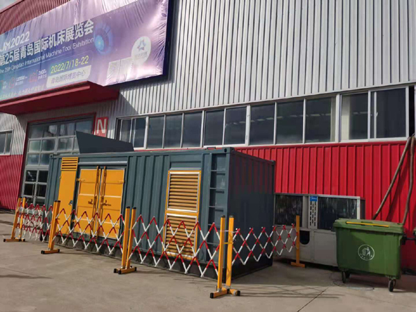 胶州一起发电机滑环环火停机事件分析报告