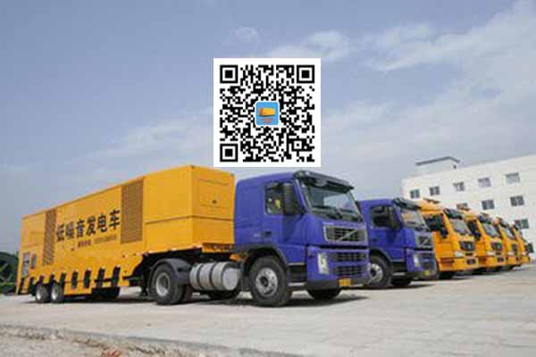 胶州发电车出租-发电机要注意做好保养工作