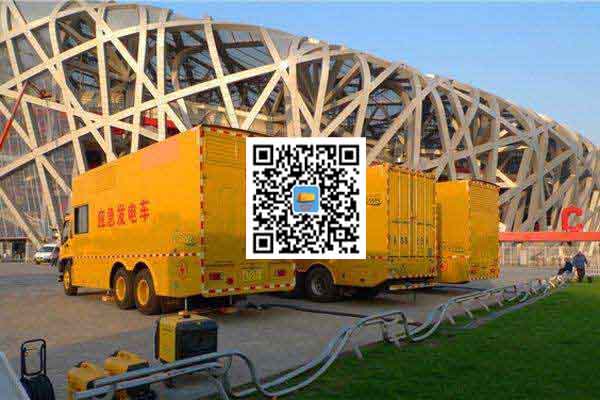 胶州发电车出租-柴油发电机组并机控制问题