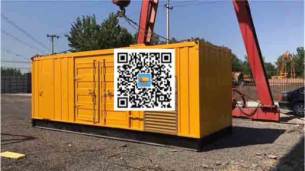 胶州发电车出租-关于柴油发电机组水箱污垢的产生与清理