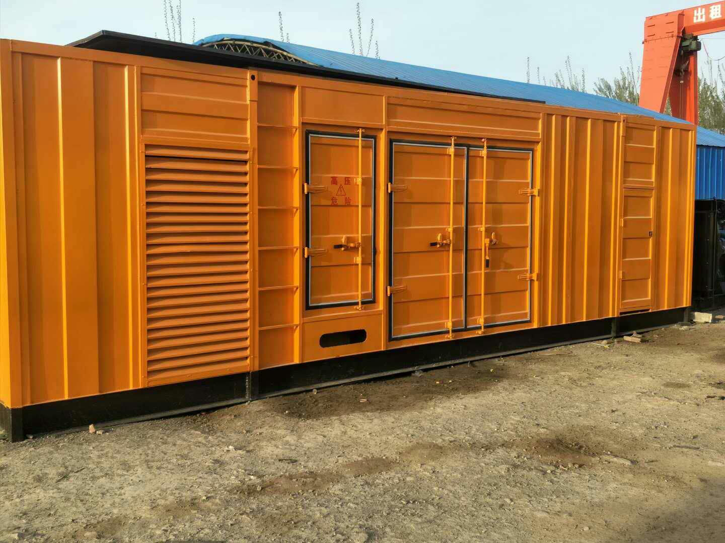 胶州如何判断柴油发电机组的蓄电池是否出现硫化现象？